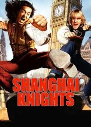 上海正午2：上海骑士海报