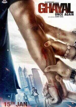 铁窗怒火续集海报