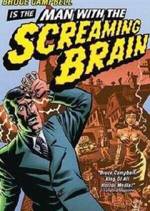 惊异大脑的男人海报