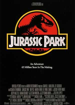 侏罗纪公园海报