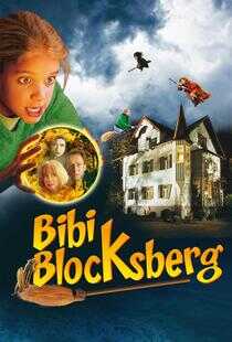 小女巫碧碧海报