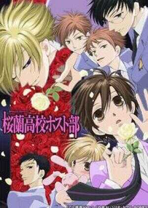 樱兰高校男公关部海报