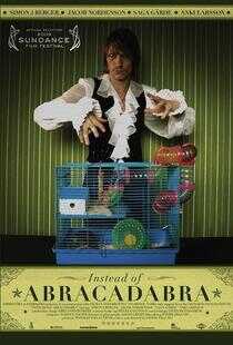 魔术师之梦海报