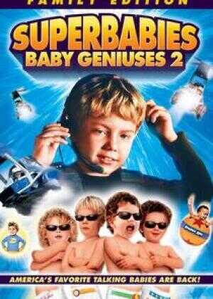 天才宝贝2海报