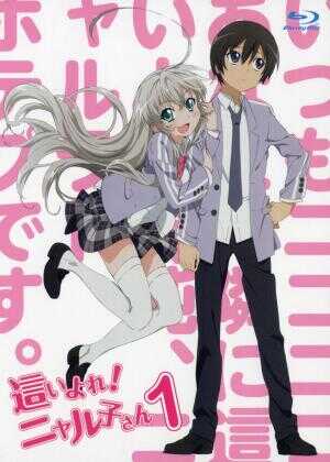 潜行吧!奈亚子 OVA海报