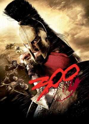 斯巴达300勇士海报