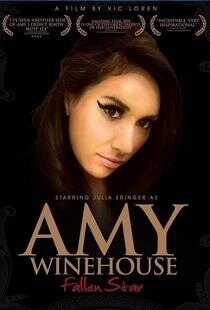艾米怀恩豪斯：堕落之星海报