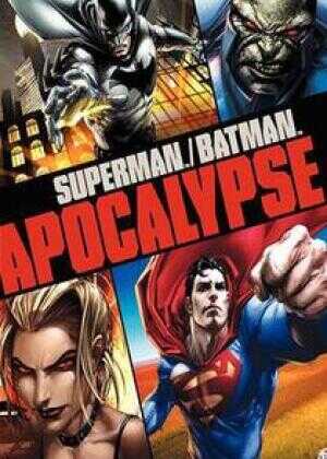 超人与蝙蝠侠：启示录