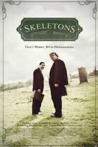 最后两个大法师