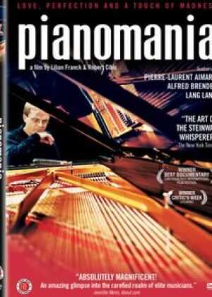 我为钢琴狂海报