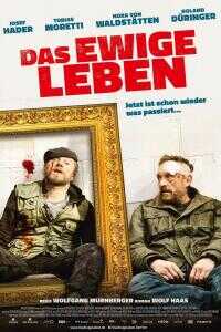 永恒生活/没完没了海报