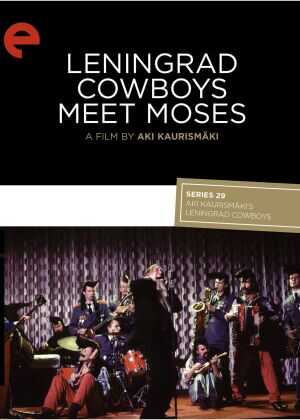 列宁格勒牛仔搭摩西海报