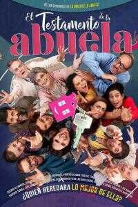 奶奶的最後願望