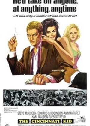 辛辛那提小子海报