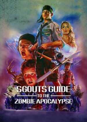 童军手册之僵尸启示录海报