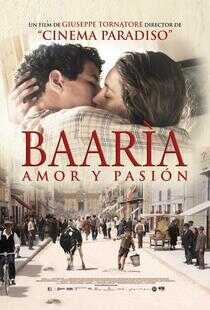 巴阿里亚海报