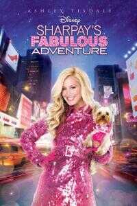 夏佩的奇妙冒险