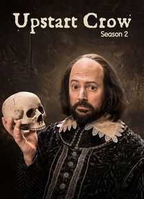 新贵 第二季海报