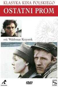 阴宅瓦德马尔海报