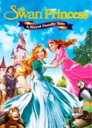 天鹅公主：皇室传说海报
