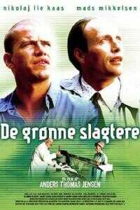 绿色屠夫海报