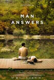 有答案的男子海报