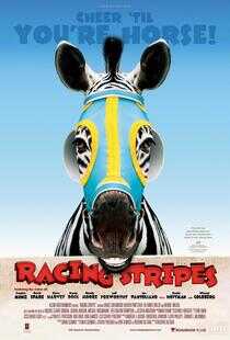 赛场大反攻海报