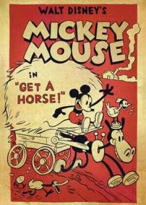 小马快跑！海报