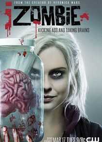 我是僵尸 第二季海报