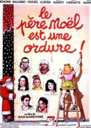 没用的圣诞老人海报