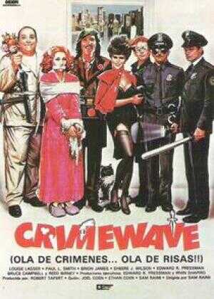 捉虫杀人事件海报