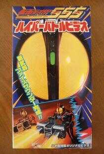 假面骑士555 超战斗影像海报