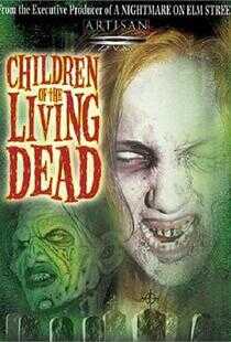 活死人魔孩海报