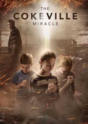 科克维尔的奇迹