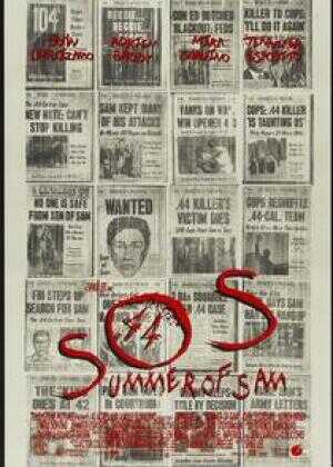 山姆的夏天海报