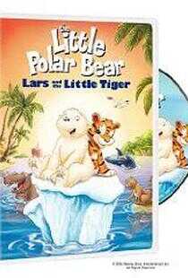 小小北极熊莱尔与小老虎海报