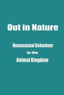 动物世界的同性性行为海报