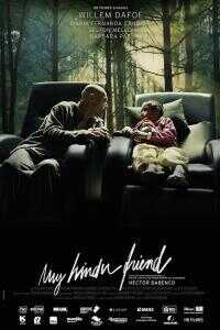 我的印度朋友海报