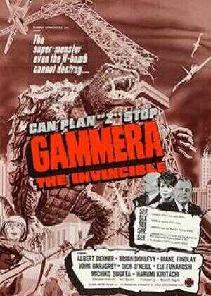 Gammera the Invincible海报