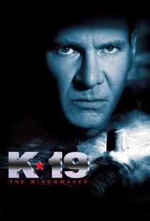 K-19：寡妇制造者海报