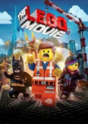 乐高大电影海报