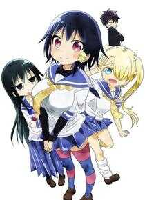 小森同学拒绝不了！海报