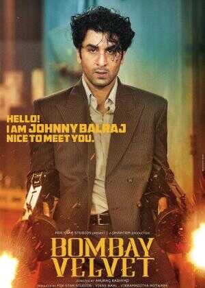 孟买天鹅绒海报