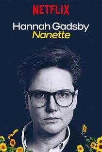 汉纳·盖茨比告别秀：娜娜海报