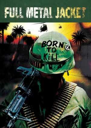 全金属外壳海报