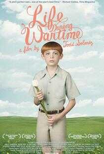 战争时期的生活海报