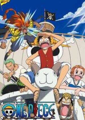 海贼王剧场版1:黄金岛冒险海报