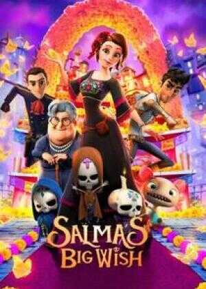 寻梦历险记海报