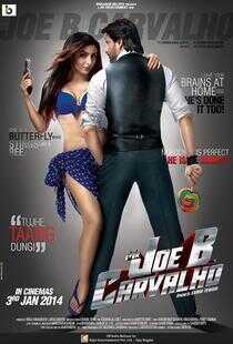 私探卡瓦略海报