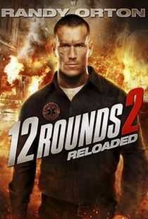 12回合2:重装上阵海报